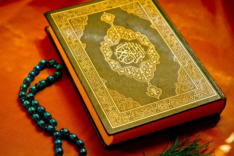 Holy koran royalty free stock photos Holy koran royalty free stock photos