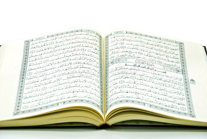 The Holy Quran