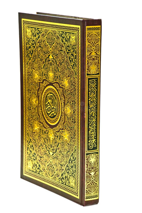 The Holy Quran