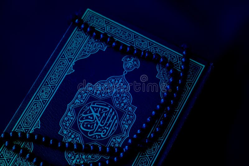Revelation  Quran  Islamic Wallpapers  A2Youthcom