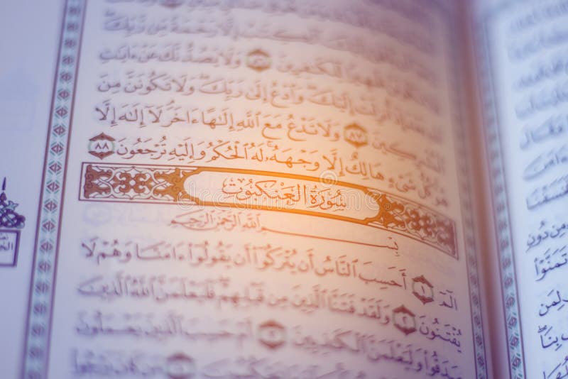 The Holy Quran Chapter 74 Surah Al-Mudassir, Para 29 in Quran Surah No. 74 Al-Mudassir Ayat No. 001 Stock Image - Image of cave, means: 246065547 The Holy Quran Chapter 74 Surah Al-Mudassir, Para 29 In Quran Surah No. 74 Al-Mudassir Ayat No. 001 Stock Image - Image Of Cave, Means: 246065547