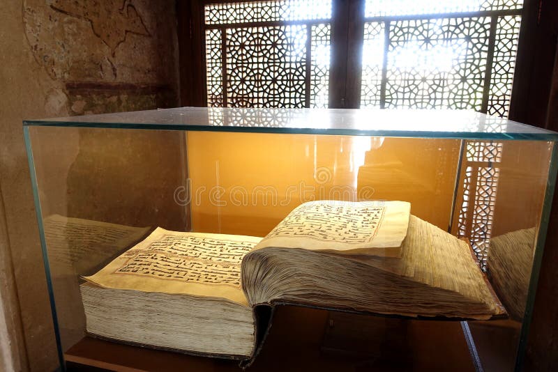 The Holy Quran in kufic script in Iran stock photography The Holy Quran in kufic script in Iran stock photography