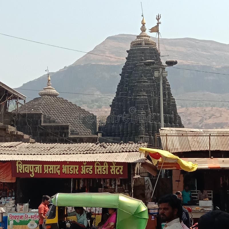 Lord Shiva Temple, Jyotirlinga Trimbakeshwar, Maharashtra, India.