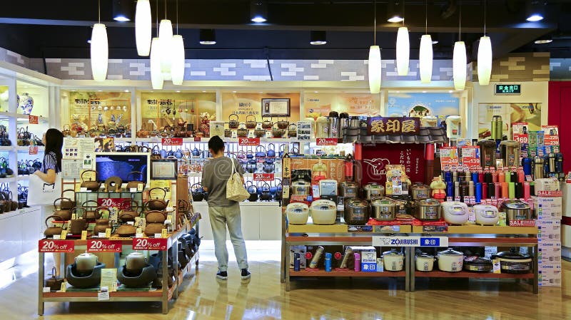 Home appliances store royalty free stock photography