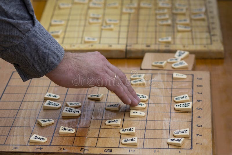 180 Fotos de Stock de Shogi - Fotos de Stock Gratuitas e Sem Fidelização a  partir da Dreamstime