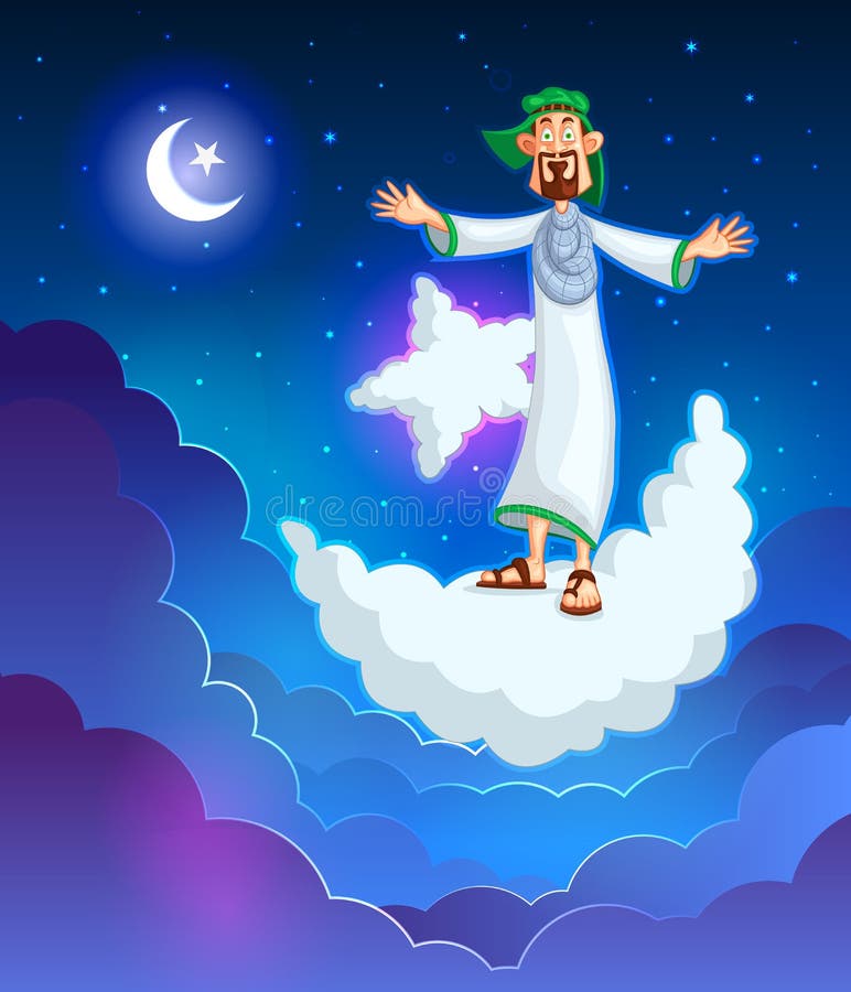 Homem muçulmano na lua a desejar Eid Mubarak ilustração stock