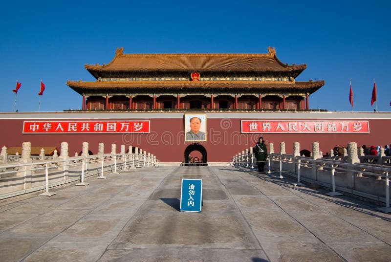 Praça da Tiananmen foto de stock