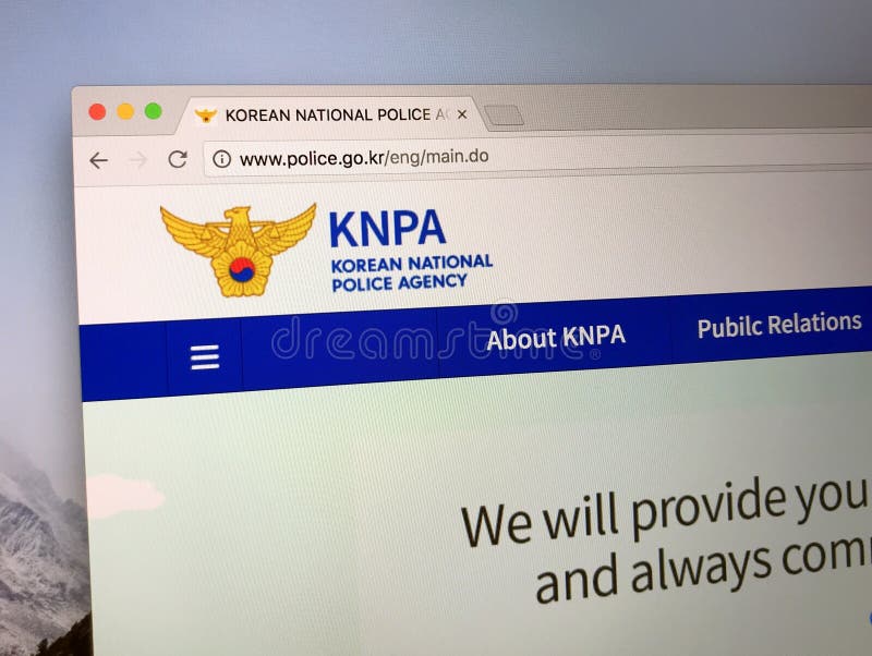 Homepage van het Koreaanse Nationale Politieagentschap stock foto's Homepage van het Koreaanse Nationale Politieagentschap stock foto's
