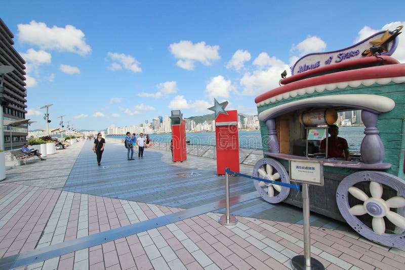 Hong Kong The Avenue of Stars. June 4, 2015 - The Avenue of Stars in Hong Kong, is the eastern node of several tourist attractions along the Tsim Sha Tsui waterfront.