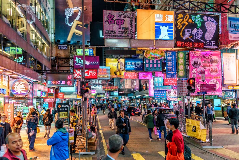 Night Life in Mong Kok. Night Hong Kong Cityscape with Neon Ads, Street ...