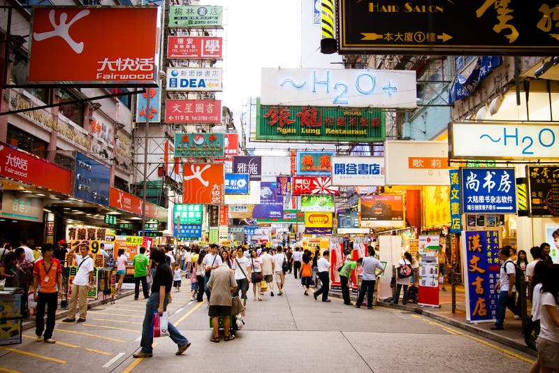 Hong Kong Street Life in Kowloon Editorial Stock Photo - Image of ...