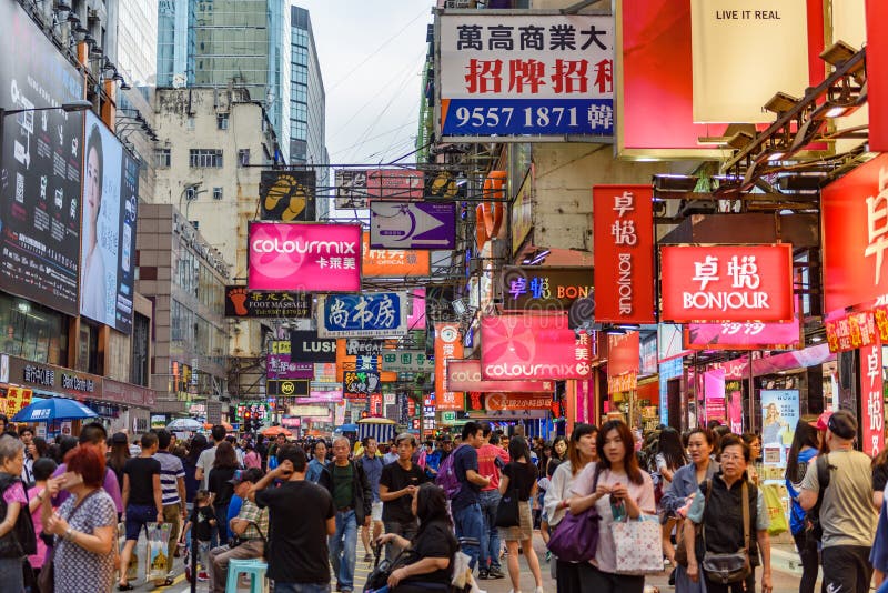 Tourists Crowd in Downtown Mongkok, Hong Kong, China Editorial Stock ...