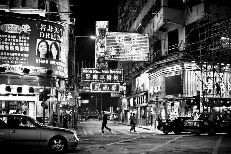 HONG KONG, CHINA - NOVEMBER 20, 2011: night streets of Hong Kong on november 20, 2011.