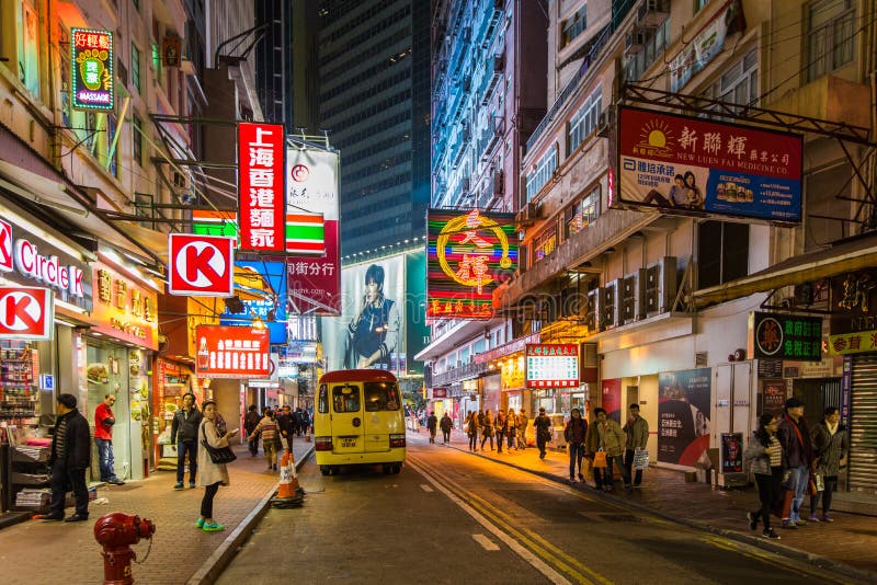 Hong Kong City Streets at Night Editorial Photography - Image of night