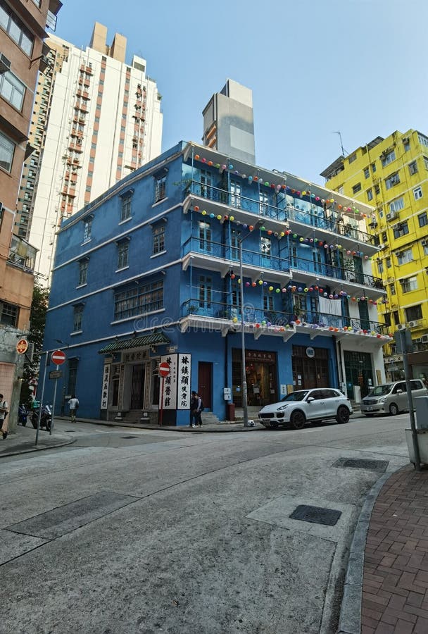 Hong Kong Colonial Architecture Wanchai Blue House Courtyard Garden