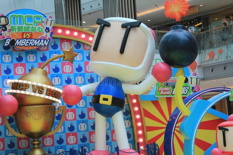 Hong Kong 2015 CONTRA evento del juego de Bomberman imagen de archivo Hong Kong 2015 CONTRA evento del juego de Bomberman imagen de archivo