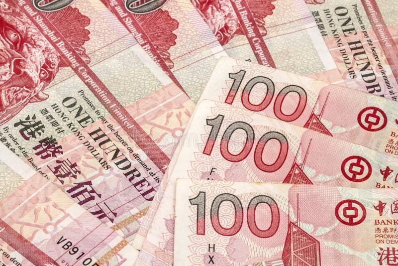 Hong Kong Dollar stock photo