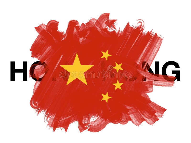 Hong Kong is erased by China and Chinese flag - invasion, occupation and eradication of country and state. Red stain as metaphor of blood and violent defeat. Illustration. Hong Kong is erased by China and Chinese flag - invasion, occupation and eradication of country and state. Red stain as metaphor of blood and violent defeat. Illustration.