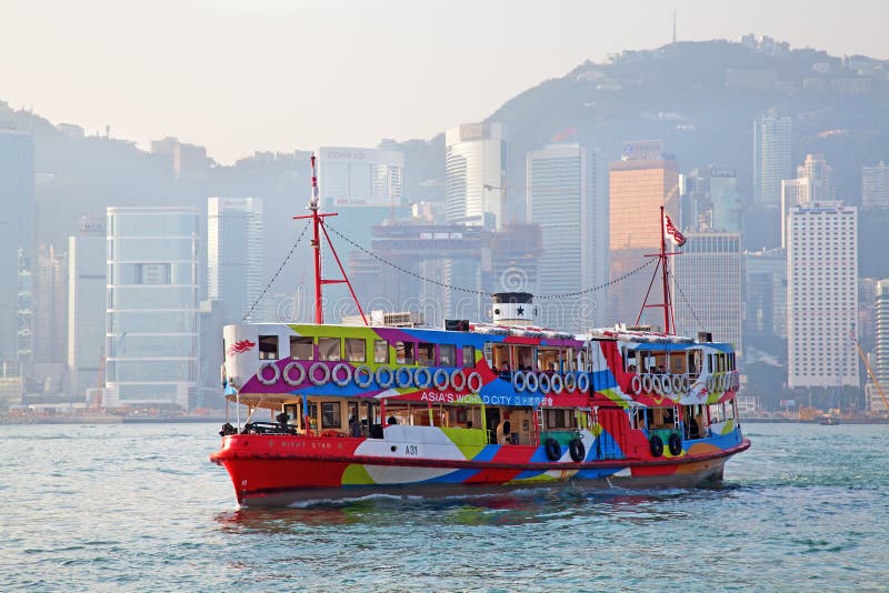 Hong Kong ferry