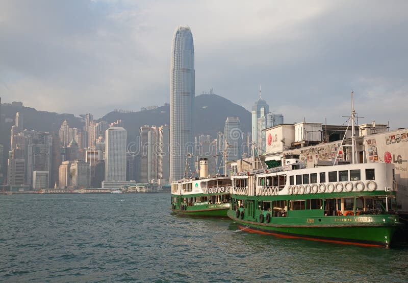 Hong Kong ferry