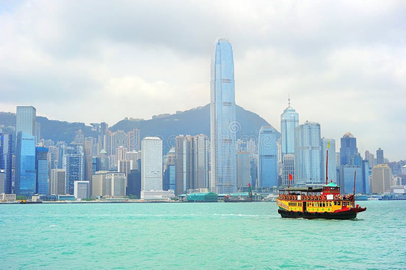 Hong Kong ferry