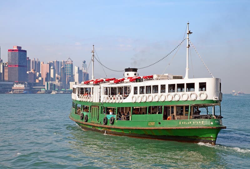 Hong Kong ferry