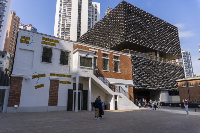 Hong Kong - January 18 2020 : Tai Kwun and Tai Kwun Contemporary Art Museum in Central