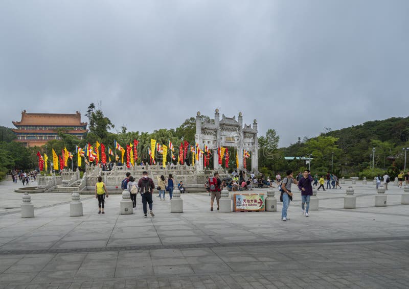 Hong Kong lantau village de ngong ping. Vue sur le village ping de ngong sur l'île de Hong Kong lantau