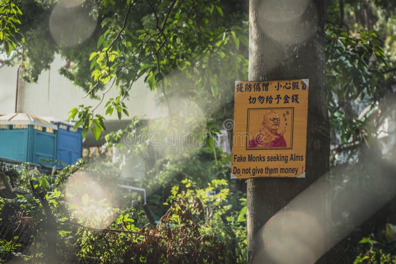 Hong Kong, Listopad 2018 - dziesięcia tysięcego Buddhas monasteru mężczyzny sadło Sze zdjęcie royalty free Hong Kong, Listopad 2018 - dziesięcia tysięcego Buddhas monasteru mężczyzny sadło Sze zdjęcie royalty free
