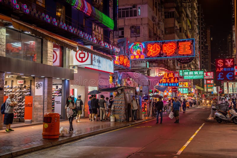 Mong Kok Road at Night in Hong Editorial Image - Image of business ...