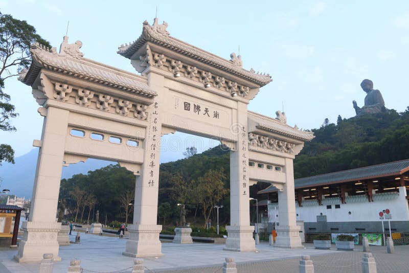 Hong Kong: Po Lin monaster