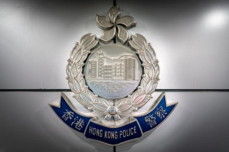 The Hong Kong Police Logo on the Wall of Police Station Stock Photo - Image of life, heads: 184980512 The Hong Kong Police Logo on the Wall of Police Station Stock Photo - Image of life, heads: 184980512