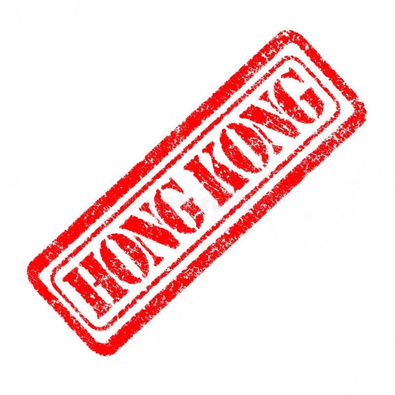 HONG KONG Rubber Stamp vector illustration HONG KONG Rubber Stamp vector illustration