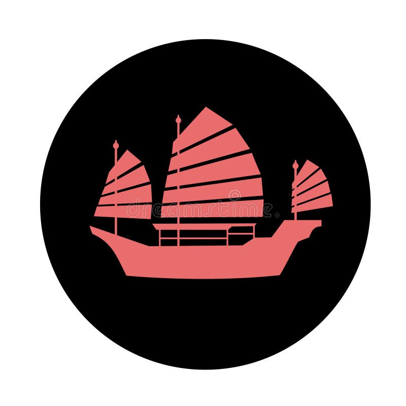 Hong Kong ship icon royalty free illustration