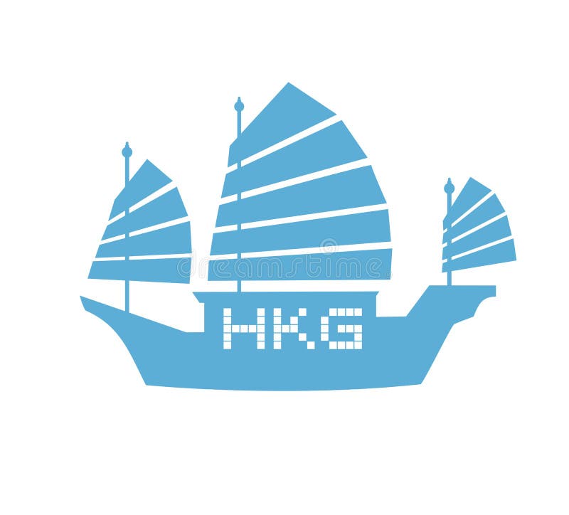Hong Kong ship icon stock illustration