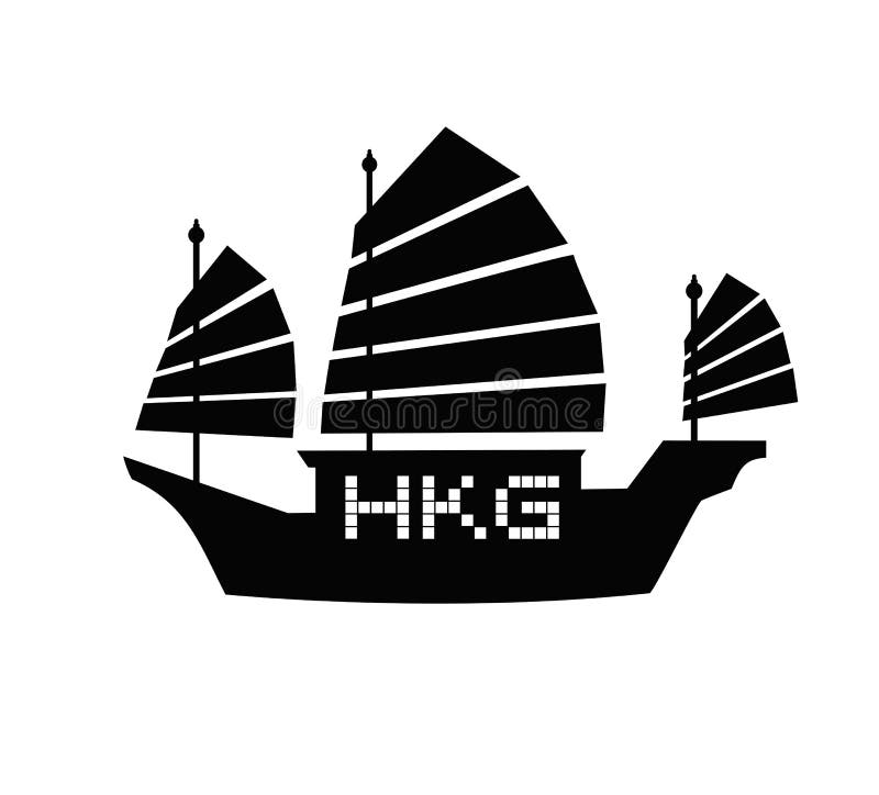 Hong Kong ship icon vector illustration
