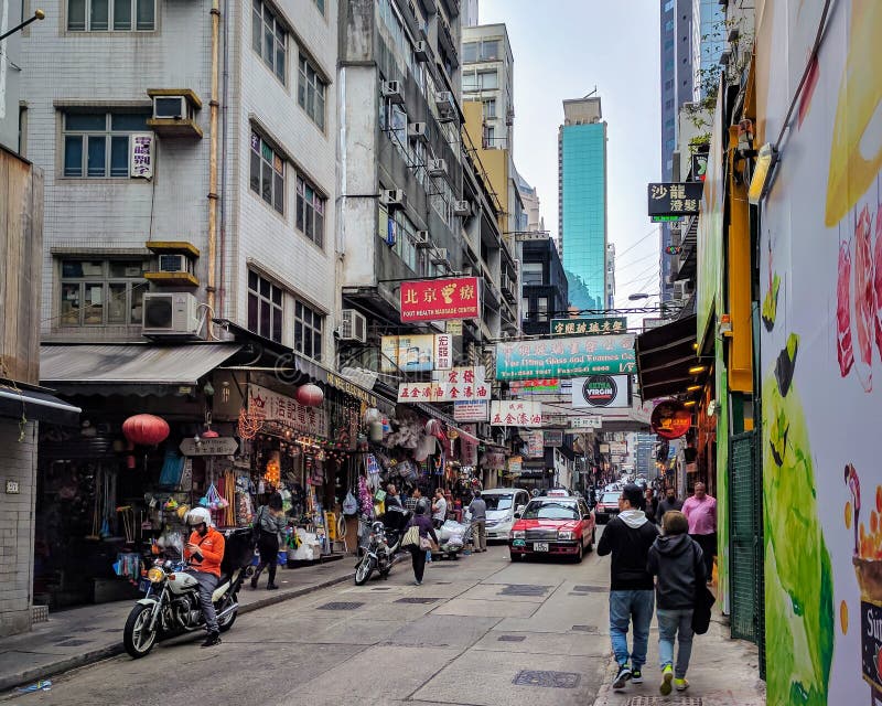 Hong Kong Street Life imagens de stock Hong Kong Street Life imagens de stock