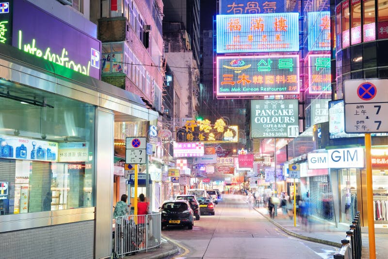Hong Kong Central Street View Editorial Photo Image Of Hongkong