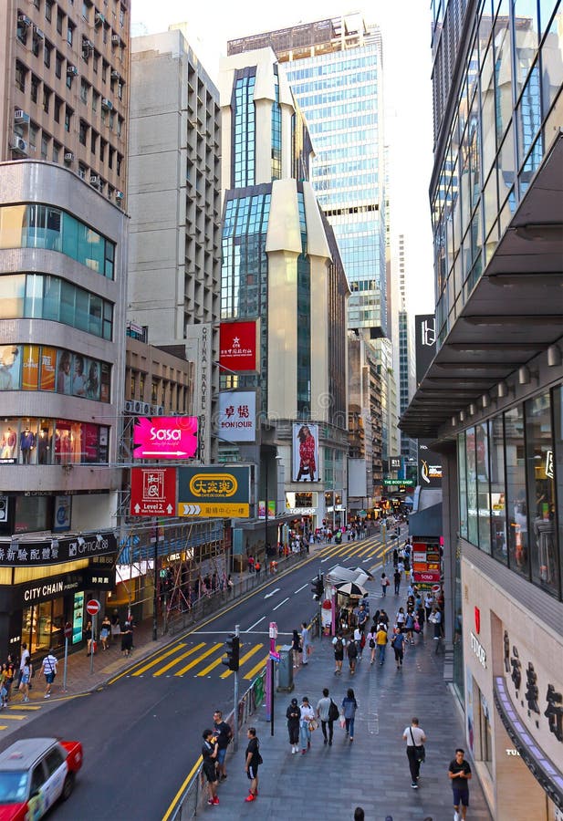 Hong Kong streets editorial photography. Image of billboard - 186708047