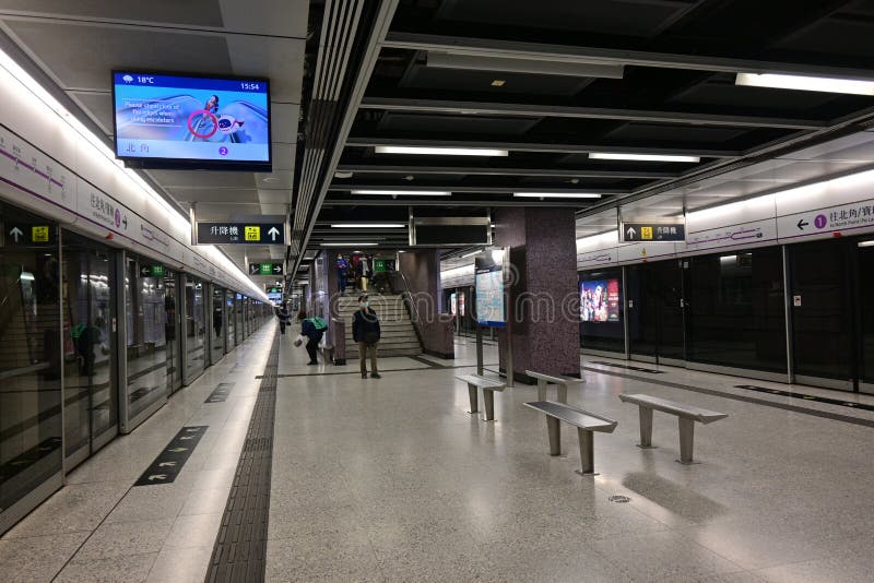 Hong Kong Subway Train Station Platform Editorial Photo - Image of ...