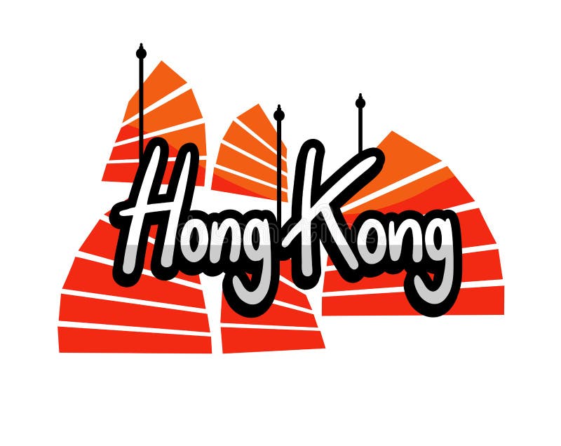 Hong Kong symbol vektor illustrationer. Illustration av baner - 98572330