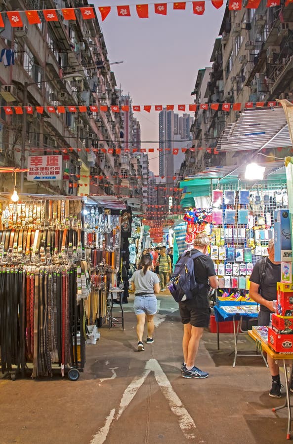 Temple Street with Many Booths in Hong Kong Editorial Stock Photo ...