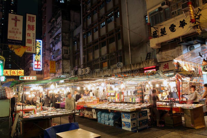 Hong Kong: Via del tempiale fotografie stock libere da diritti Hong Kong: Via del tempiale fotografie stock libere da diritti