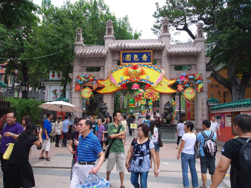 Hong kong wong tai sin temple