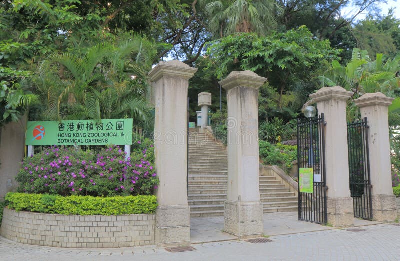Hong Kong Zoological and Botanical Gardens