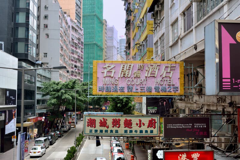 Street Vehicle and Buildings of Hongkong City Editorial Stock Image ...