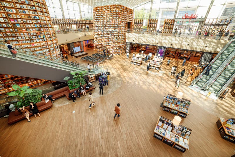 Hoogste mening van het Starfield-gebied van de Bibliotheeklezing, Seoel stock afbeeldingen Hoogste mening van het Starfield-gebied van de Bibliotheeklezing, Seoel stock afbeeldingen