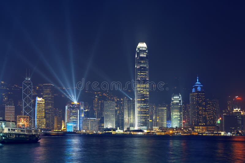 Horizon de Hong Kong