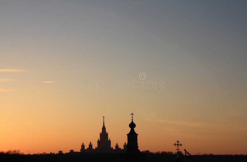 Horizontal City silhouette