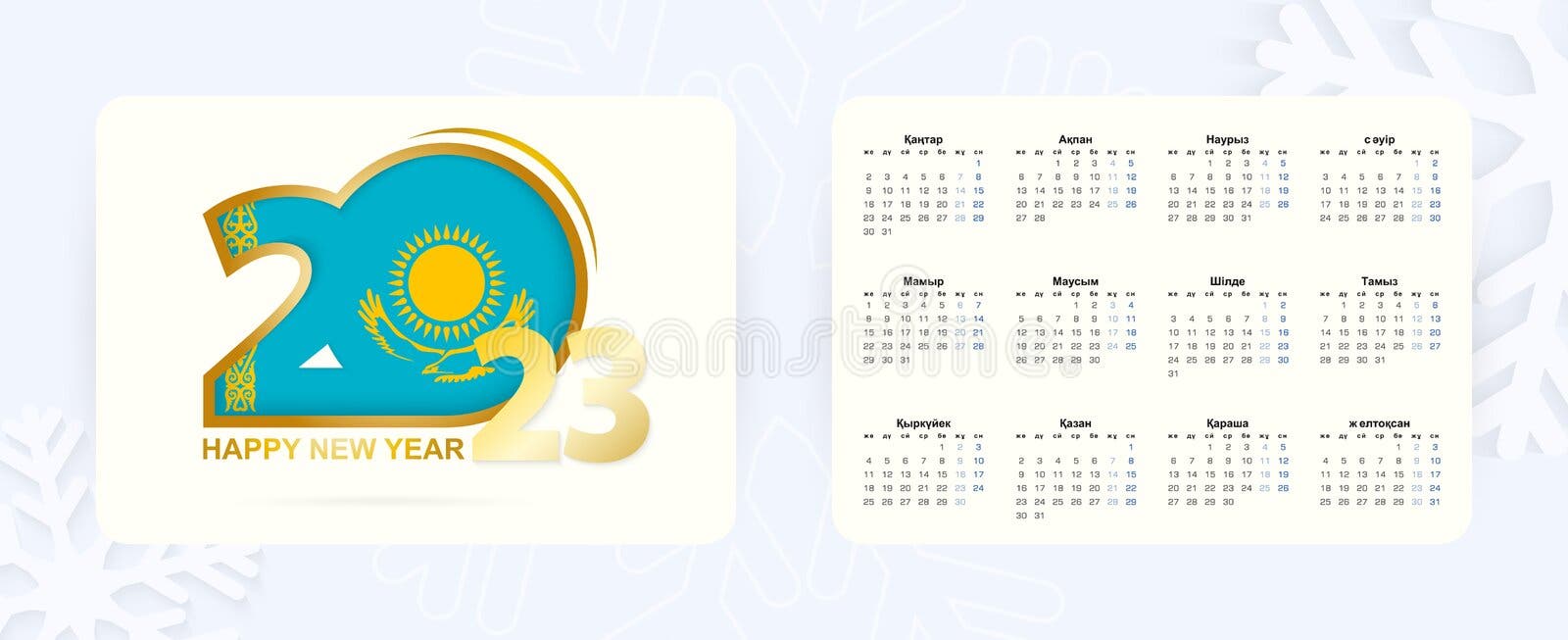 Kazakhstan Calendar Stock Illustrations 119 Kazakhstan Calendar Stock